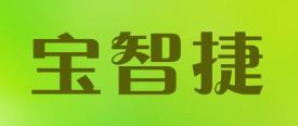 2020年十大好用的瘦身腰帶品牌,艾博瘦身腰帶、舒爾健腰帶很不錯(cuò)