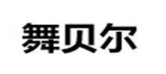 2020年十大好用的瘦身腰帶品牌,艾博瘦身腰帶、舒爾健腰帶很不錯(cuò)