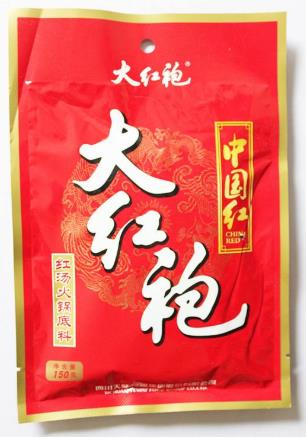 2020年大紅袍品牌排名,八馬大紅袍、馬頭巖大紅袍香高持久