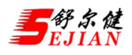 2020年十大好用的瘦身腰帶品牌,艾博瘦身腰帶、舒爾健腰帶很不錯(cuò)