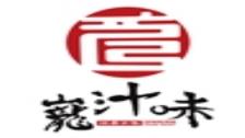 十大包子品牌排名,慶豐包子鋪、GBL狗不理包子皮薄餡多
