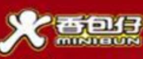 十大包子品牌排名,慶豐包子鋪、GBL狗不理包子皮薄餡多