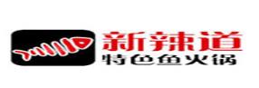 2020年十大魚火鍋品牌,藤椒魚火鍋、秧秧魚火鍋鮮活美味