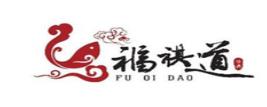 2020年十大魚火鍋品牌,藤椒魚火鍋、秧秧魚火鍋鮮活美味