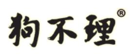 十大包子品牌排名,慶豐包子鋪、GBL狗不理包子皮薄餡多