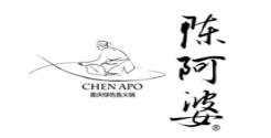 2020年十大魚火鍋品牌,藤椒魚火鍋、秧秧魚火鍋鮮活美味