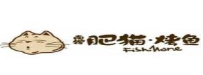 十大烤魚美食品牌排名,侃魚魚火火烤魚、原炭烤魚口味奇絕