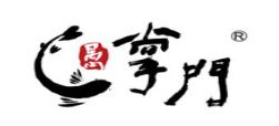 2020年十大魚火鍋品牌,藤椒魚火鍋、秧秧魚火鍋鮮活美味