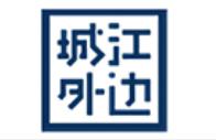 十大烤魚美食品牌排名,侃魚魚火火烤魚、原炭烤魚口味奇絕