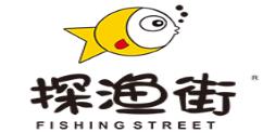 十大烤魚美食品牌排名,侃魚魚火火烤魚、原炭烤魚口味奇絕