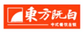 2020年十大快餐投資項目排名,八塊八快餐、小紹興受消費者歡迎