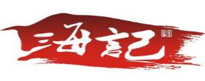 2020年十大快餐投資項目排名,八塊八快餐、小紹興受消費者歡迎