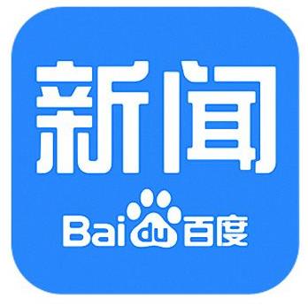 2020年十大新聞app排名,澎湃新聞、今日頭條新聞質(zhì)量好