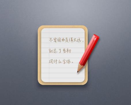 2020年十大育兒APP排名,小睡眠、媽媽幫很靠譜
