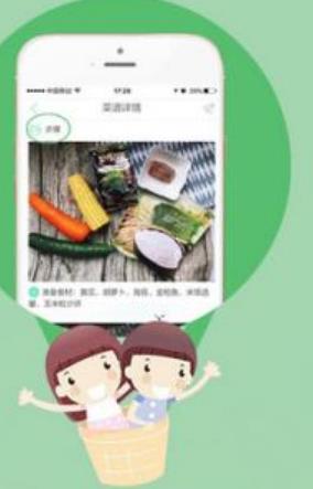 2020年十大育兒APP排名,小睡眠、媽媽幫很靠譜