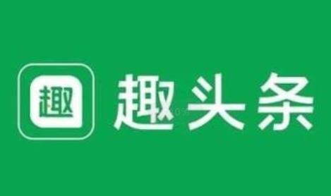 2020年十大新聞app排名,澎湃新聞、今日頭條新聞質(zhì)量好