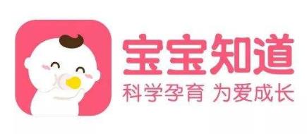 2020年十大育兒APP排名,小睡眠、媽媽幫很靠譜