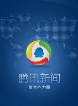 2020年十大新聞app排名,澎湃新聞、今日頭條新聞質(zhì)量好