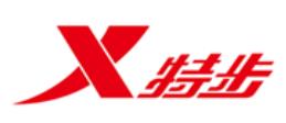 十大好品質跑步鞋品牌,耐克跑步鞋、阿迪達斯跑步鞋很有名