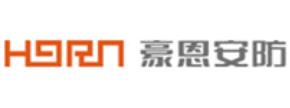 2020年十大煙霧報警器排名,海灣、盛賽爾值得信賴