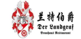 十大西餐廳品牌排名,時時樂西餐廳、水天堂西餐廳值得投資