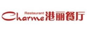 十大西餐廳品牌排名,時時樂西餐廳、水天堂西餐廳值得投資