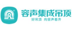 十大吊頂品牌排名,奧威獅吊頂、帝王至尊吊頂方便實用