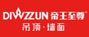 十大吊頂品牌排名,奧威獅吊頂、帝王至尊吊頂方便實用