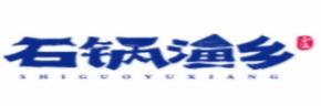 2020年十大石鍋魚品牌排名,烏蘭石鍋魚、美渝石鍋魚值得選擇