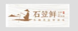 2020年十大石鍋魚品牌排名,烏蘭石鍋魚、美渝石鍋魚值得選擇