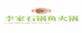 2020年十大石鍋魚品牌排名,烏蘭石鍋魚、美渝石鍋魚值得選擇