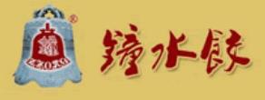 2020十大水餃美食品牌,三全水餃、灣仔碼頭水餃品質優質