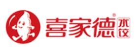 2020十大水餃美食品牌,三全水餃、灣仔碼頭水餃品質優質