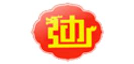 2020十大水餃美食品牌,三全水餃、灣仔碼頭水餃品質優質