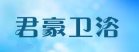 2020年十大智能馬桶品牌,賽曼智能馬桶、優洋智能馬桶可信賴