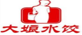 2020十大水餃美食品牌,三全水餃、灣仔碼頭水餃品質優質