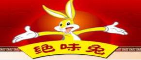 2020十大燒烤美食投資品牌,饞癮燒烤、烤勤獎燒烤值得一試