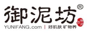 十大好口碑眼膜品牌,雅詩蘭黛眼膜、蘭蔻眼膜必不可少