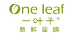十大好口碑眼膜品牌,雅詩蘭黛眼膜、蘭蔻眼膜必不可少
