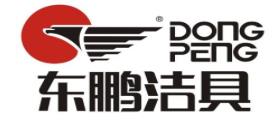 十大知名浴室柜品牌排名,歐太力浴室柜、尚高浴室柜很不錯