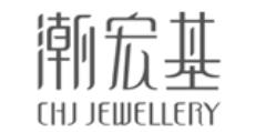 十大好看的鎖骨鏈品牌,蒂芙尼鎖骨鏈、寶格麗鎖骨鏈修飾鎖骨