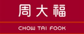 十大好看的鎖骨鏈品牌,蒂芙尼鎖骨鏈、寶格麗鎖骨鏈修飾鎖骨