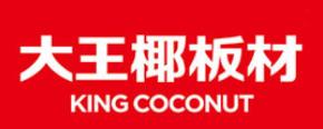 2020年十大鍍鋅板品牌排名,固而美鍍鋅板、雪寶板材鍍鋅板很不錯