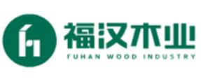 2020年十大國內生態板品牌,寶寶熊板材、華杰生態板很靠譜