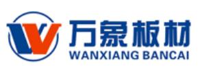 2020年十大國內生態板品牌,寶寶熊板材、華杰生態板很靠譜