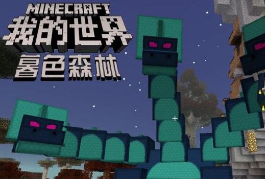 我的世界十大mod,幸運(yùn)方塊、學(xué)園都市相當(dāng)刺激
