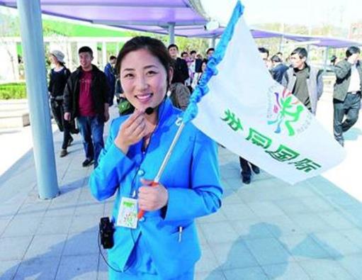 世界十大幸福職業排名,美食評論家、旅行博主幸福感高