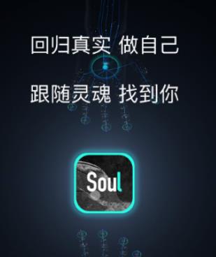 最火的交友社交軟件排名,微信、91約的人氣都很高
