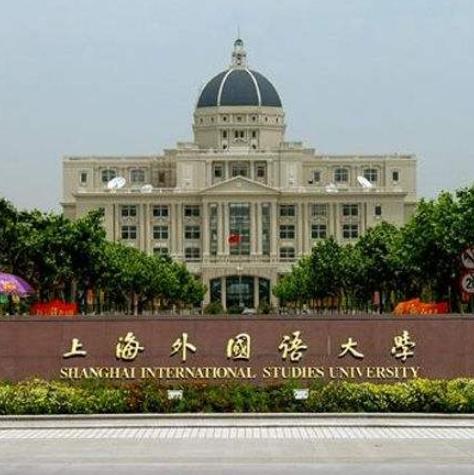 2020中國高校畢業(yè)生月薪排名,清華大學、北京大學名列前茅