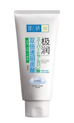 十款好用的氨基酸洗面奶,SK-II潔面乳、芙麗芳洗面奶很溫和